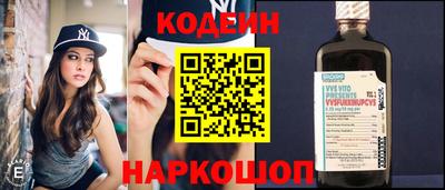скорость Малоярославец