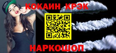скорость mdpv Мариинск