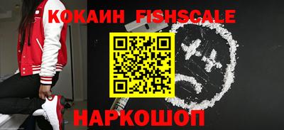 скорость Малоярославец