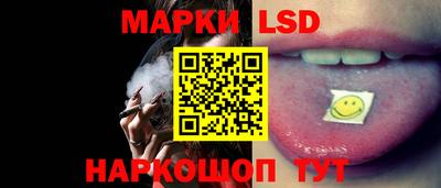 скорость mdpv Мариинск