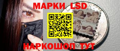 скорость Малоярославец