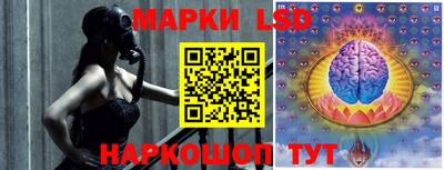 скорость Малоярославец