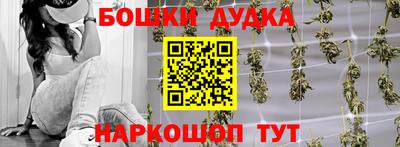 скорость Малоярославец
