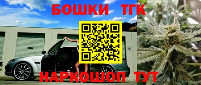 скорость Малоярославец