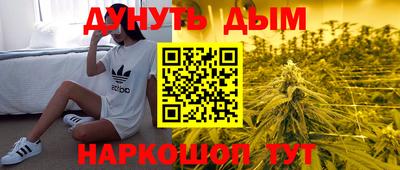 альфа пвп Малгобек