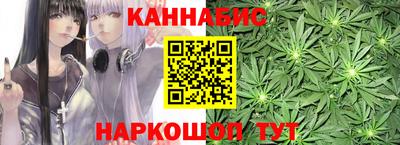 альфа пвп Малгобек