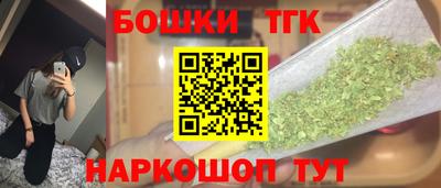 скорость mdpv Мариинск