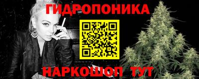 скорость Малоярославец