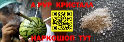 скорость Малоярославец
