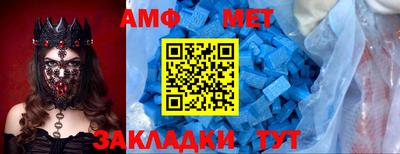 скорость Малоярославец