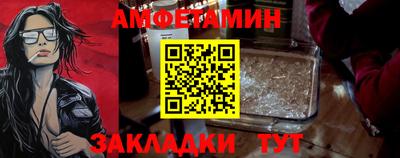 скорость Малоярославец