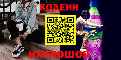 скорость Малоярославец