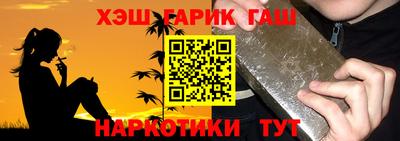 скорость mdpv Мариинск