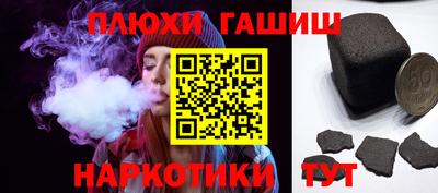 скорость Малоярославец