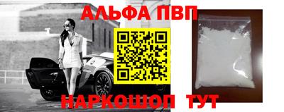 скорость Малоярославец