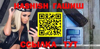 скорость Малоярославец