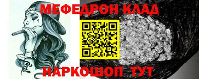 скорость Малоярославец