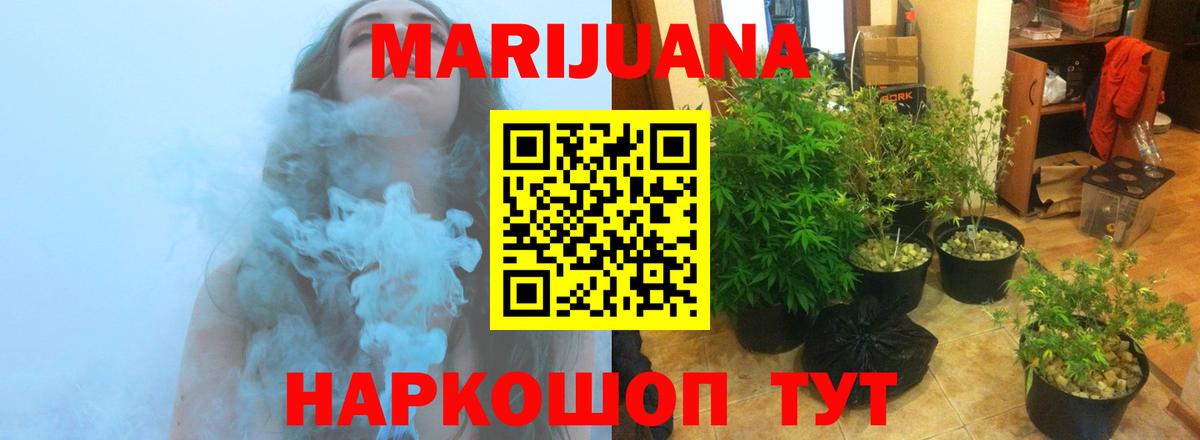 Дербент  Канабис план  Вход с VPN  Каннабис ГИДРОПОН  Бошки Шишки ГИДРОПОН  Бошки Шишки MAZAR 